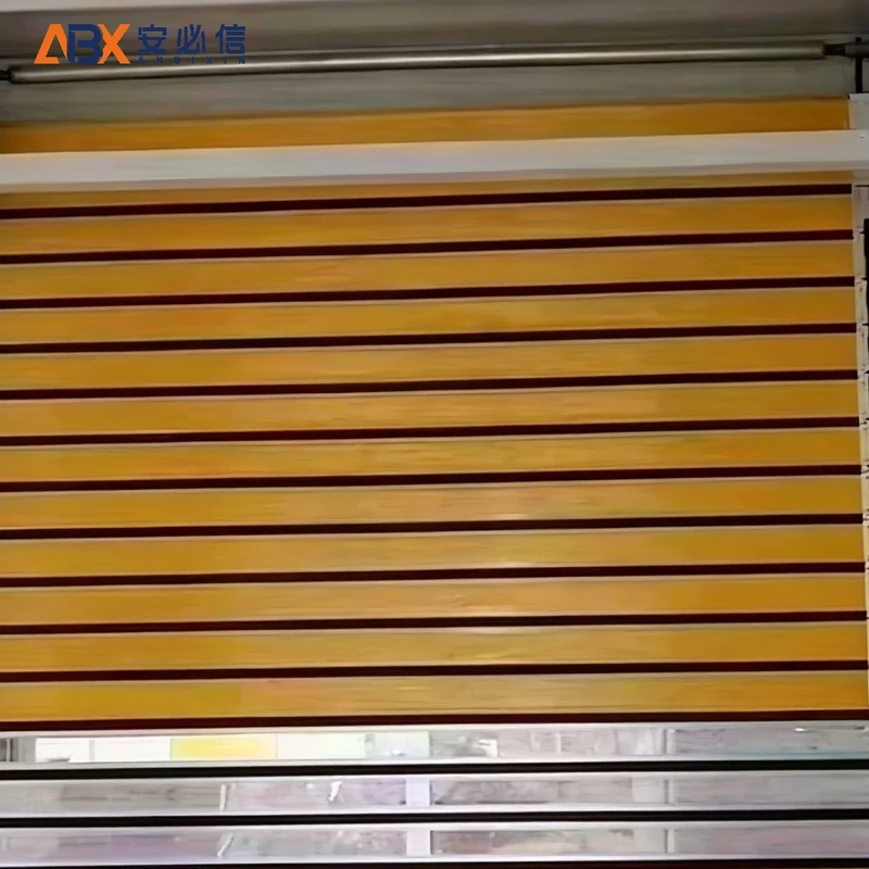 南京市雷达高速门